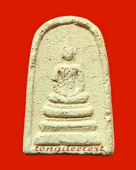 พระสมเด็จนิวิฐสมาจารย์ หลวงปู่เหรียญ วัดหนองบัว จ.กาญจนบุรี ปี 2497 สวยมากค่ะ