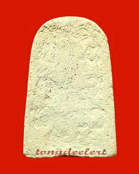 พระสมเด็จนิวิฐสมาจารย์ หลวงปู่เหรียญ วัดหนองบัว จ.กาญจนบุรี ปี 2497 สวยมากค่ะ