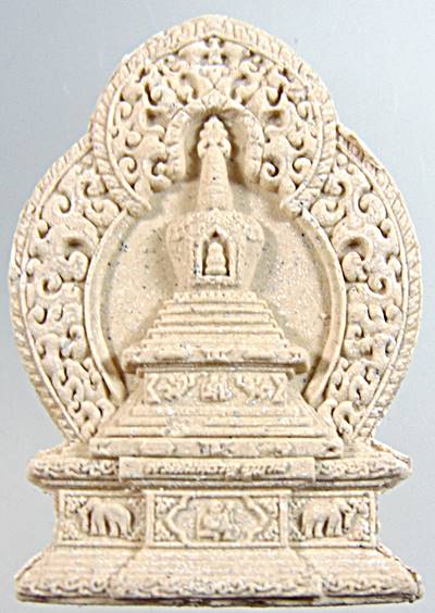 สมเด็จองค์ปฐมบรมจักรพรรดิ์ พระทันตธาตุภูฏาน