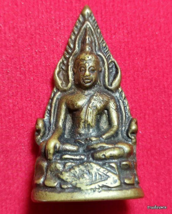 รูปหล่อพระพุทธชินราช วัดพระศรีรัตนมหาธาตุ จ.พิษณุโลก ปีพ.ศ.2500