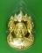 เหรียญเก้ายอดหลวงพ่อพูล วัดไผ่ล้อม นครปฐม .4081.