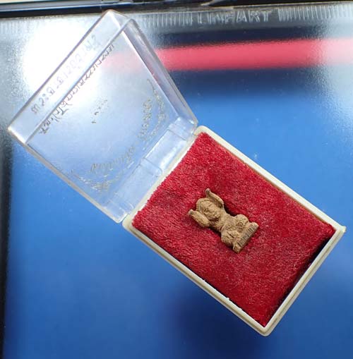 นางโกยเงิน นางโกยทอง ในราคาสุดแบ่งปัน*217