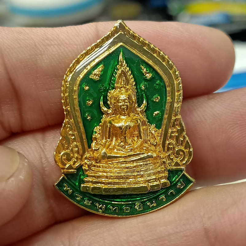 A3-เข็มกลัดพระพุทธชินราช งานสมโภช วัดพระศรีมหาธาตุวรมหาวิหาร ปี 2562 กะไหล่ทองลงยาเคลือบเรซิ่น