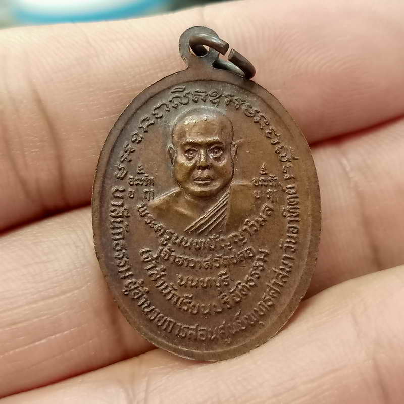 A8-พระประธาน หลังพระครูนนทปัญญาวิมล ฉลองอายุ 87 ปี วัดชลอ จ.นนทบุรี ปี 2521 