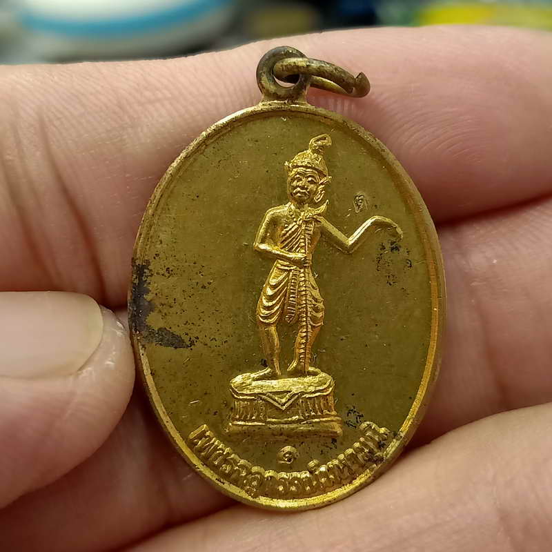 A9-เหรียญเพชรฉลูกรรณ์มหามุนี ร่ำรวยเงินทอง แค้วคลาดปลอดภัย ออกวัดธัญญาราม อ.สวี จ.ชุมพร ปี 2556