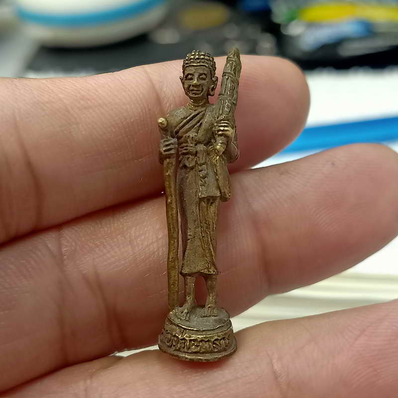 A18-รูปหล่อลอยองค์พระสิวลี เนื้อทองเหลือง ฐานตะไบ ไม่รู้ที่