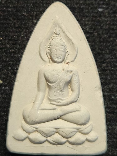 วัดทุ่งสามัคคีธรรม สุพรรณ  พระพุทโธบัวบาน หลวงพ่อสังวาลย์  เนื้อผง  