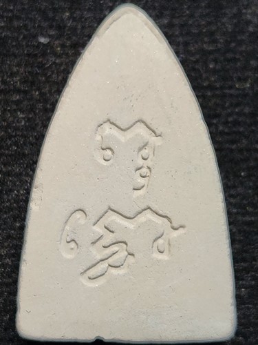 วัดทุ่งสามัคคีธรรม สุพรรณ  พระพุทโธบัวบาน หลวงพ่อสังวาลย์  เนื้อผง  