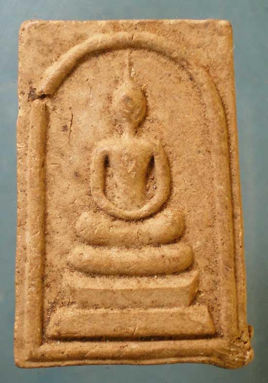 สมเด็จ หลวงพ่อเฉย วัดโพธิ์ นครราชสีมา