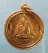 เหรียญหลวงพ่อทองคำ ถ้ำวัวแดง ชัยภูมิ เหรียญหลวงพ่อทองคำ ถ้ำวัวแดง ชัยภูมิ