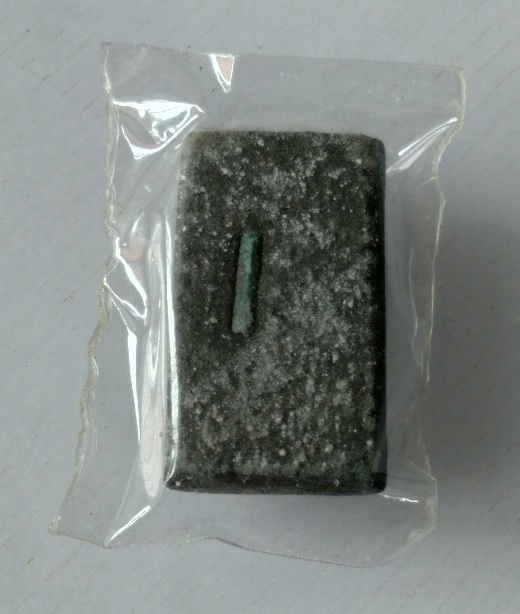 พระพิมพ์วัดนก หลังฝังตะกรุด