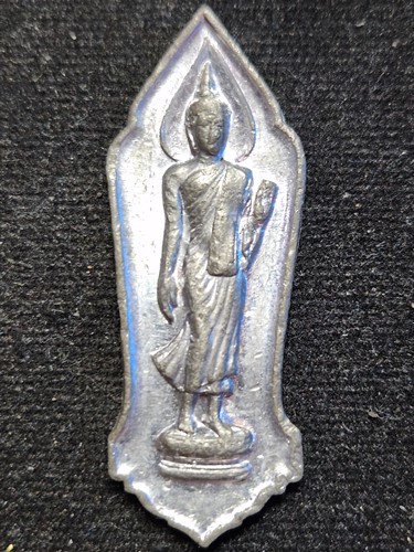 พระฉลอง 25 พุทธศตวรรษ เนื้อชินตะกั่ว 2500 