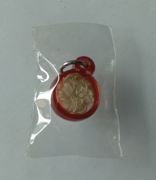 ด้ายสายสินธ์เก่า