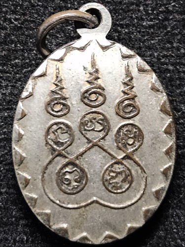 วัดวังวิเวการาม จ.กาญจนบุรี ล็อคเก็ต หลวงพ่ออุตตมะ