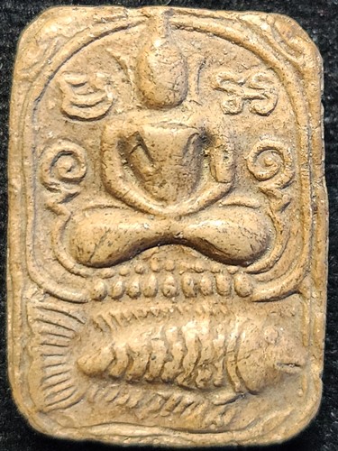 พระเนื้อดิน ขี่ปลา