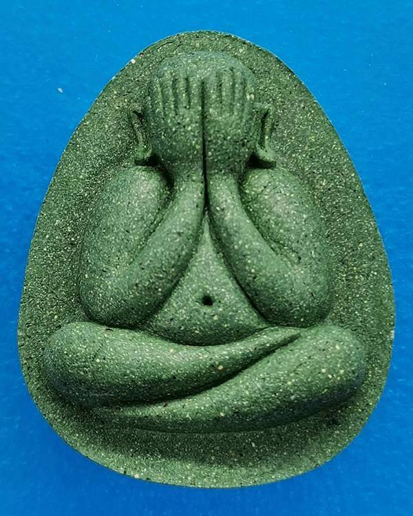 พระปิดตาจัมโบ้๑ วัดโพธิ์ศรีสะอาด หลวงปู่มหาศิลา , ลพ.สุริยันต์ , พระอาจารย์ต้อม ร่วมปลุกเสก