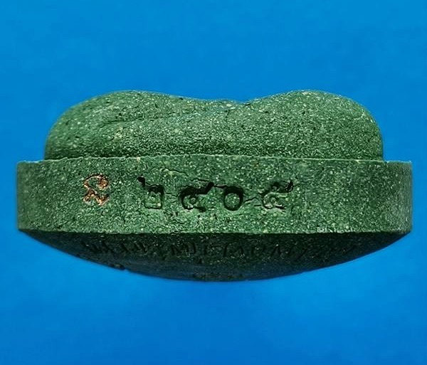 พระปิดตาจัมโบ้๑ วัดโพธิ์ศรีสะอาด หลวงปู่มหาศิลา , ลพ.สุริยันต์ , พระอาจารย์ต้อม ร่วมปลุกเสก