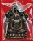ขุนแผนหล่อโบราณ รุ่นแรก วัดโพธิ์ศรีสะอาด หลวงปู่มหาศิลา , ลพ.สุริยันต์ , พระอาจารย์ต้อม ร่วมปลุกเสก