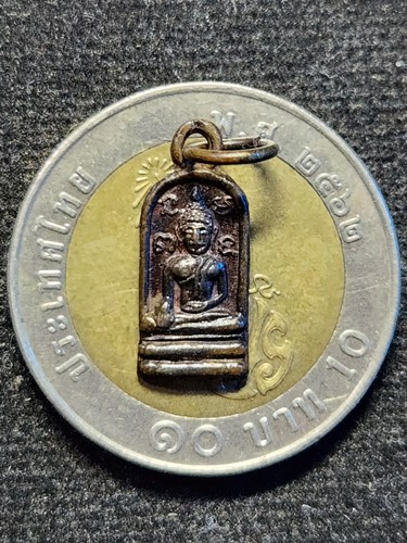 วัดบางพลีใหญ่ใน สมุทรปราการ เหรียญล.พ.โต  หลังนางกวัก