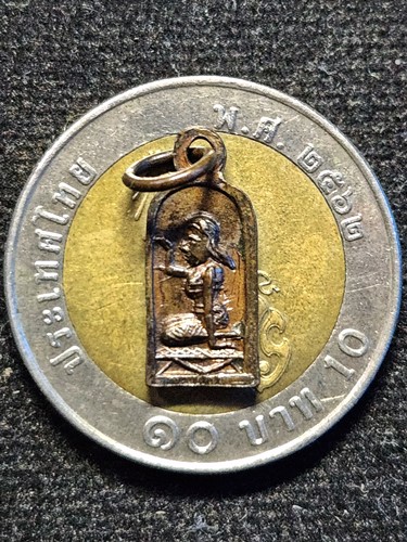 วัดบางพลีใหญ่ใน สมุทรปราการ เหรียญล.พ.โต  หลังนางกวัก