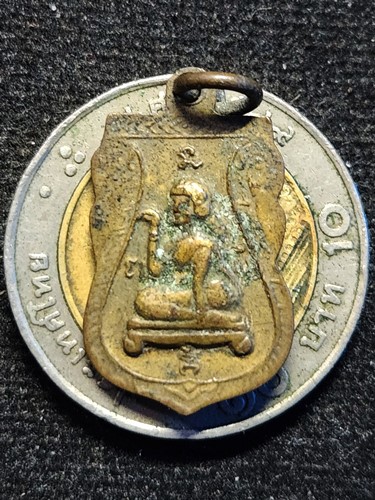  วัดมหาธาตุ พิษณุโลก  เหรียญพระพุทธชินราช หลังนางกวัก