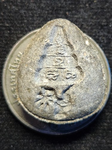 วัดหงส์รัตนาราม กรุงเทพฯ พระปิดตามหาลาภ พระครูไพบูลย์ รัตนาภรณ์  สร้าง ปี2529