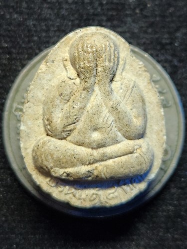 วัดบางตะคอย จ.สมุทรสาคร พระปิดตาอรหันต์ 8 ทิศ  รุ่น ปลอดภัย ไปดี มาดี มีลาภ