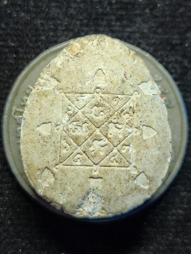 วัดบางตะคอย จ.สมุทรสาคร พระปิดตาอรหันต์ 8 ทิศ  รุ่น ปลอดภัย ไปดี มาดี มีลาภ