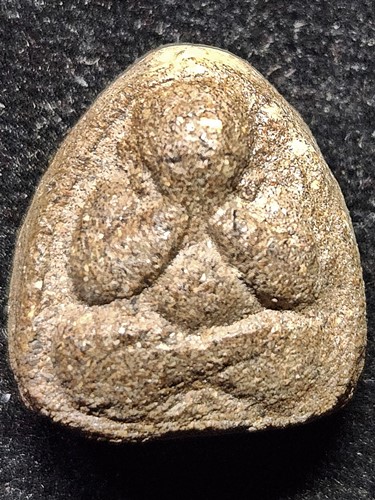 ปิดตา เนื้อผงว่านยา