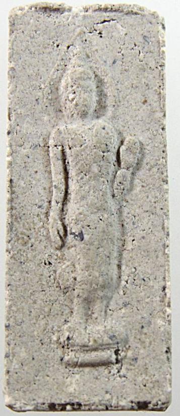 พระผงกระดูกผี หลวงพ่อฮก วัดท่าข้าม อ.ควนเนียง จ.สงขลา