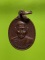 เหรียญเม็ดแตง หลวงพ่อแก้ว วัดพิมพาวาส บางปะกง  ฉะเชิงเทรา 