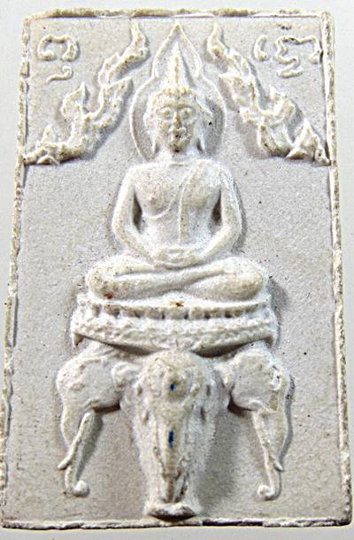 ๒๐ พระผงหลวงปู่เผือก วัดกิ่งแก้ว ปี ๒๓