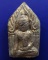 14.ขุนแผนทาทอง หลวงปู่คำบุ วัดกุดชมภู