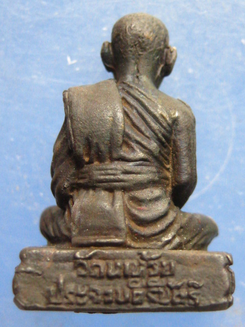 รูปหล่อ หลวงพ่อเปี่ยม วัดนาห้วย ประจวบคีรีขันธ์