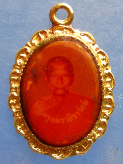 ล็อกเก็ต หลวงพ่อตุ้ม วัดห้วยเสือ เพชรบุรี