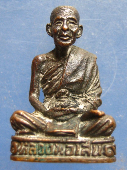 รูปหล่อ หลวงพ่อเสน วัดเสนาราม นครศรีธรรมราช