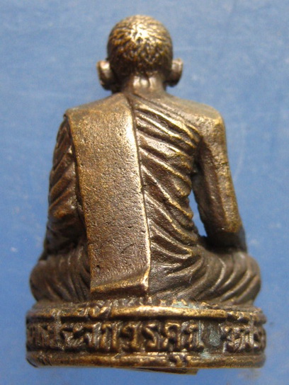 รูปหล่อ หลวงพ่อขาว วัดประสพ สุราษฎร์ธานี