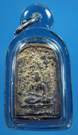 เหรียญหล่อฉลองโพธิ์ลังกา วัดพระธาตุฯ จ.นครศรีธรรมราช (เนื้อทองผสม)เลี่ยมพร้อมใช้สนใจเชิญครับ