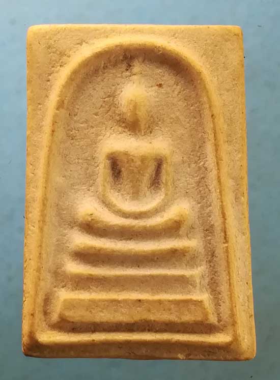 สมเด็จ เล็ก ปี33 หลวงพ่อชุ่ม วัดจันทราวาส เพชรบุรี