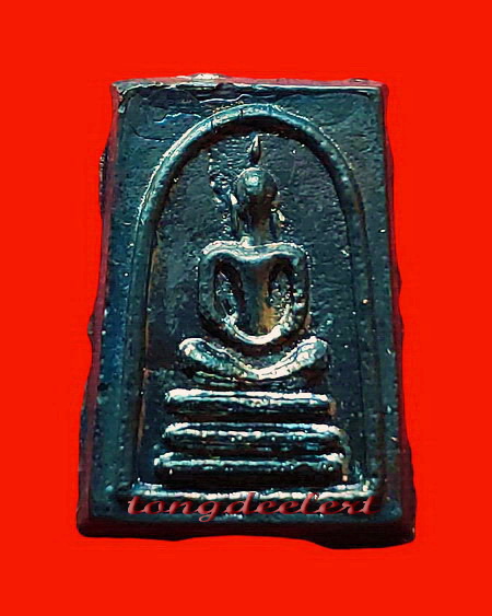 พระสมเด็จเนื้อเมฆพัตร หลวงพ่ออุตตมะ วัดวังก์วิเวการาม อ.สังขละบุรี จ.กาญจนบุรี