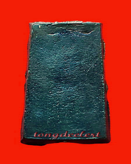 พระสมเด็จเนื้อเมฆพัตร หลวงพ่ออุตตมะ วัดวังก์วิเวการาม อ.สังขละบุรี จ.กาญจนบุรี