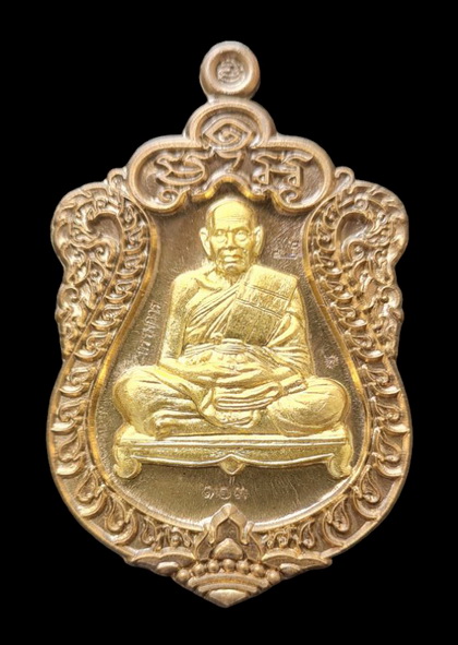 เคาะแรกแดง..กรรมการ สำเภาเศรษฐี ๖๓..ชนวนสอดไส้ปลอกลูกปืน # ๑๐๓..ลพ.พัฒน์ วัดห้วยด้วน จ.นครสวรรค์