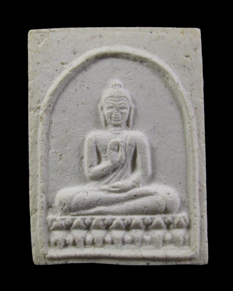 พระพุทธนวมินทรมหาจักรี จัดสร้างโดยกองทัพอากาศ ปี 2530