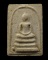สมเด็จ พิมพ์ ร.9 วัดมหาธาตุ ปี2512