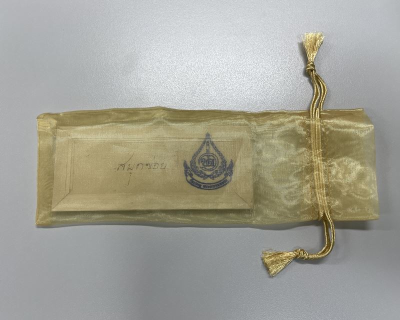 สมุดข่อย จัดสร้าง 108 เล่ม ที่ระลึกวันไหว้ครู 23 ตุลาคม 2564 พระมหาสุรศักดิ์ วัดประดู่พระอารามหลวง