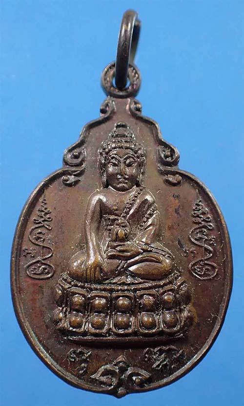 เหรียญพระพุทโธน้อย วัดอาวุธฯ ปี ๒๑*259