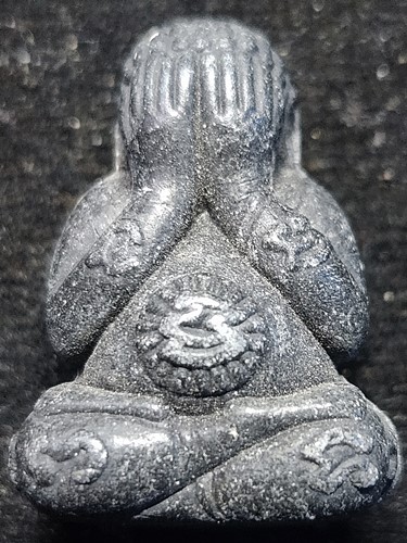 วัดกู่พระโกนา จ.ร้อยเอ็ด  พระปิดตามหามงคลรวยทันใจ หลวงปู่กอง ยโสธโร รุ่นแรก ปี 60