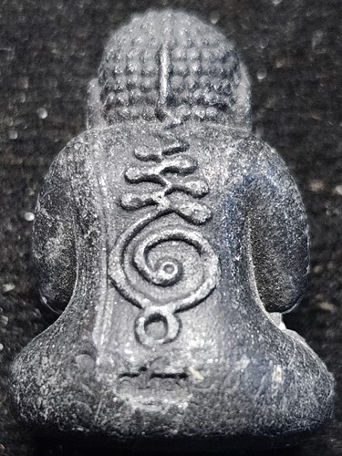 วัดกู่พระโกนา จ.ร้อยเอ็ด  พระปิดตามหามงคลรวยทันใจ หลวงปู่กอง ยโสธโร รุ่นแรก ปี 60