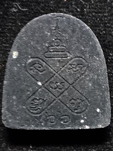 วัดอ่างศิลา จ.ชลบุรีพระปิดตานักกล้าม พิมพ์ใหญ่ หลวงพ่อพูลทรัพย์  เนื้อผงคลุกรัก  รุ่น ฉลองอายุครบ 66