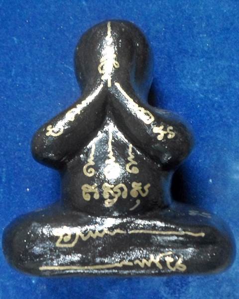 วัดสะพานสูง นนทบุรี   พระบูชา พระปิดตาเรียกทรัพย์ หน้าตัก 4 นิ้ว 